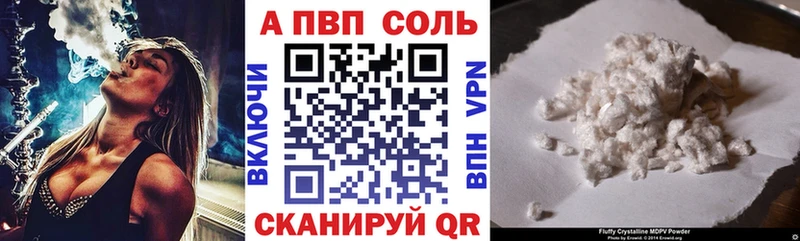 Как найти наркотики Ачинск СК  Псилоцибиновые грибы  Cocaine  Экстази  ГАШ 