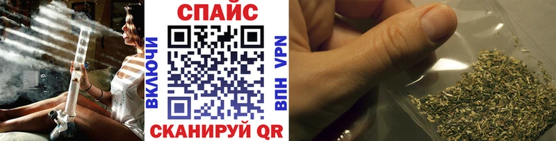 купить   Ачинск  MEGA ТОР  Бутират оксана 
