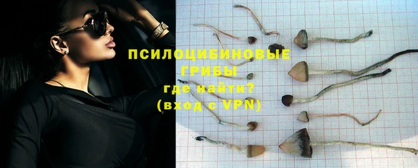 дистиллят марихуана Михайловск