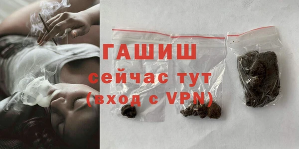 каннабис Наволоки