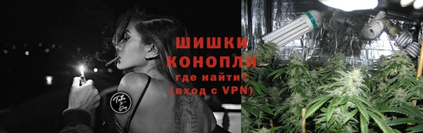 дистиллят марихуана Михайловск