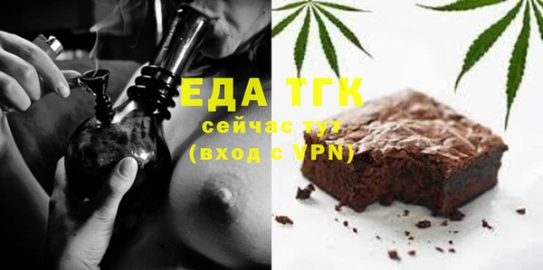 каннабис Наволоки