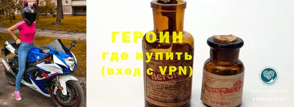 PSILOCYBIN Надым