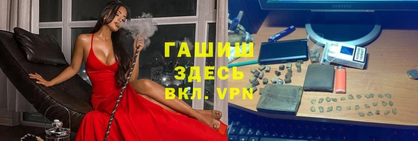 каннабис Наволоки