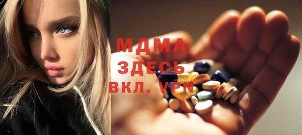 дистиллят марихуана Михайловск