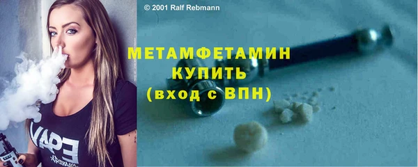 PSILOCYBIN Надым