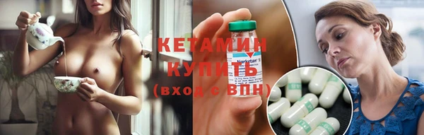 мяу мяу мука Навашино