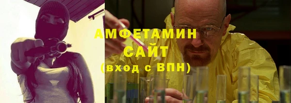 дистиллят марихуана Михайловск