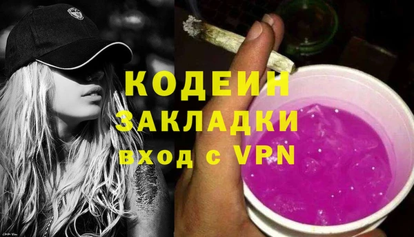 каннабис Наволоки