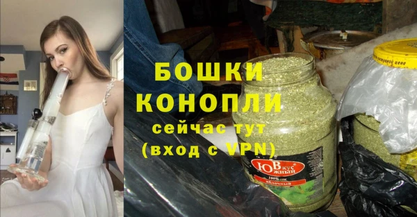 ALPHA-PVP Михайлов