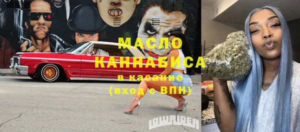 мяу мяу мука Навашино