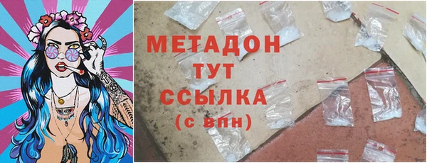 каннабис Наволоки