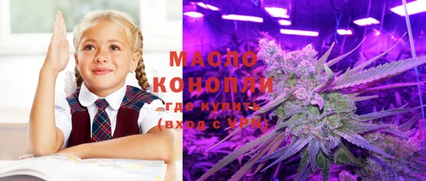 каннабис Наволоки
