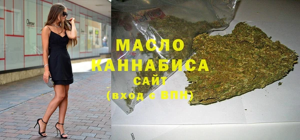 мяу мяу мука Навашино