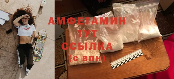 мяу мяу мука Навашино