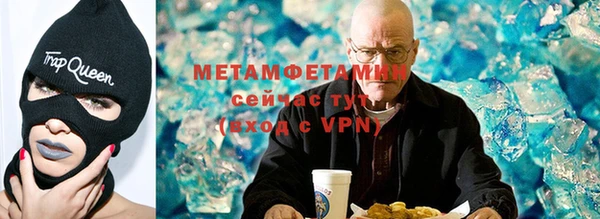 дистиллят марихуана Михайловск