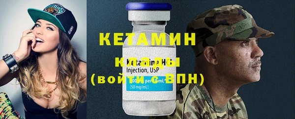 каннабис Наволоки