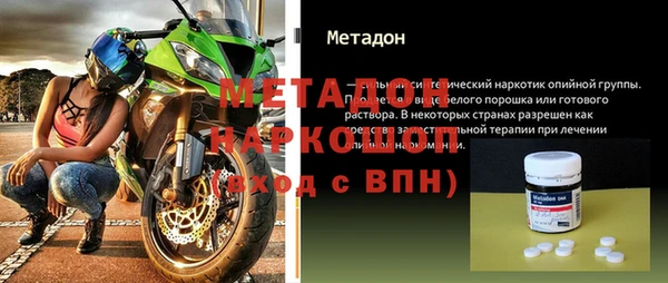 каннабис Наволоки