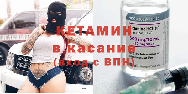 мяу мяу мука Навашино
