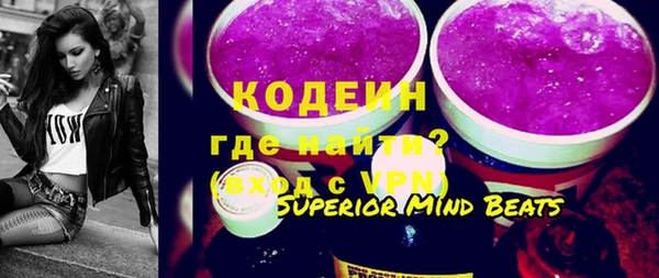 PSILOCYBIN Надым