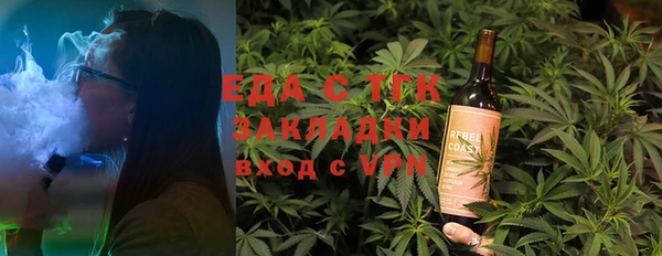 мяу мяу мука Навашино