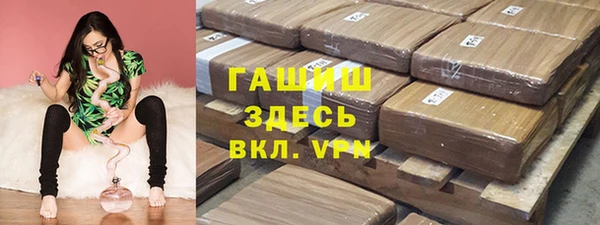 PSILOCYBIN Надым