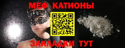 гашик Азнакаево