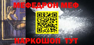 марки nbome Абакан