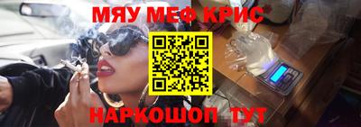 марки nbome Аргун