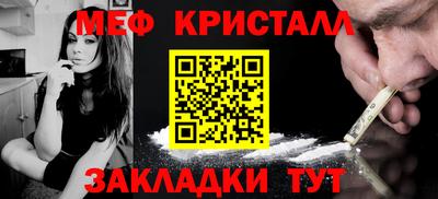 apvp Балаково