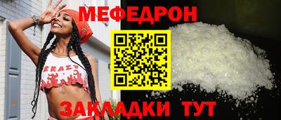 apvp Апрелевка