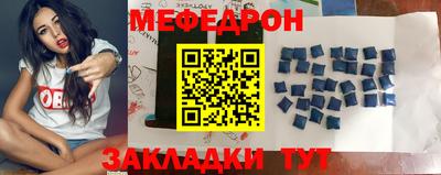 ПСИЛОЦИБИНОВЫЕ ГРИБЫ Апшеронск