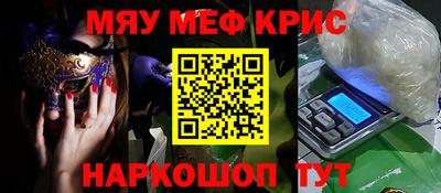 скорость mdpv Балашиха