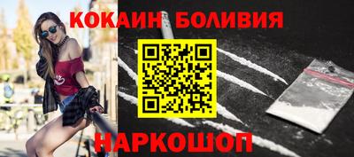 apvp Балаково