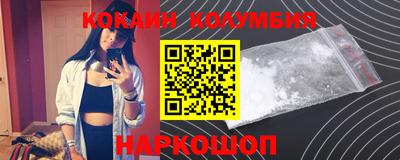 гашик Азнакаево