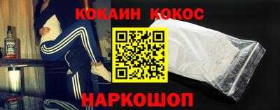 скорость mdpv Балашиха