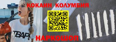 ПСИЛОЦИБИНОВЫЕ ГРИБЫ Апшеронск