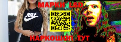 apvp Апрелевка