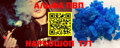 марихуана Абинск