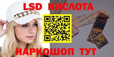 гашик Азнакаево