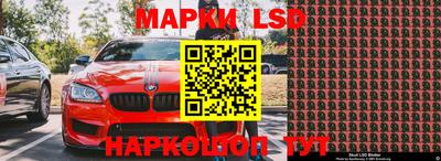 гашик Азнакаево