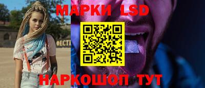 apvp Балаково