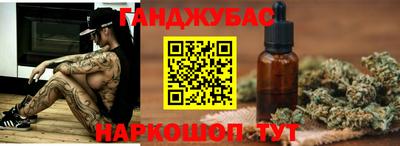 ПСИЛОЦИБИНОВЫЕ ГРИБЫ Апшеронск