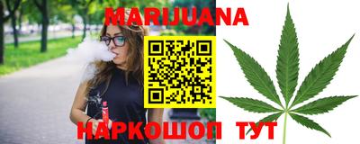 меф Можга