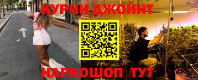 гашик Азнакаево