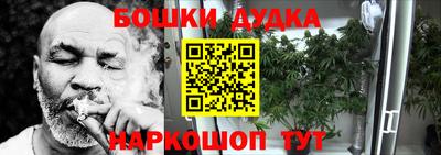 скорость mdpv Балашиха