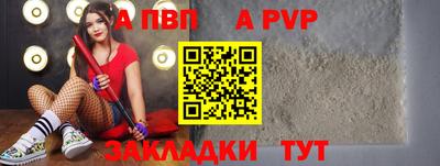 гашик Азнакаево