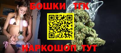 apvp Апрелевка