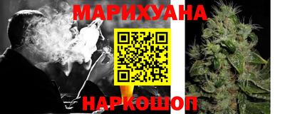 марки nbome Аргун