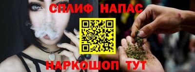 гашик Азнакаево